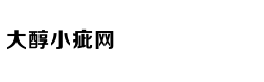 刘诗诗:小朋友超级可爱
